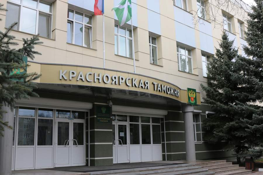 Красраб. Сибирский новостной портал