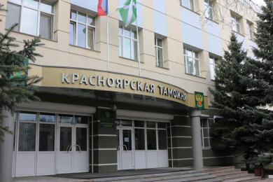Красноярские таможенники выявили контрабанду пиломатериалов на 54 миллиона рублей