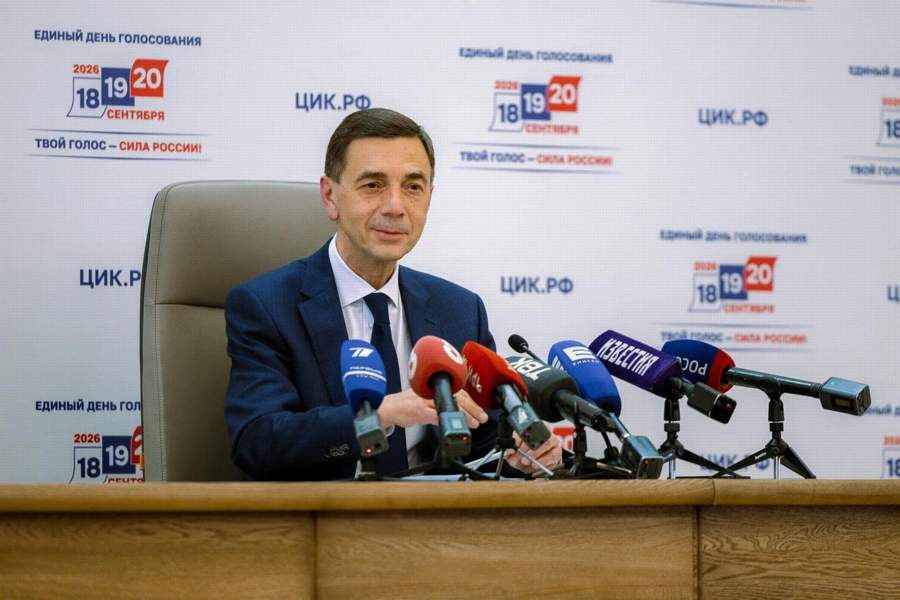 Красраб. Сибирский новостной портал