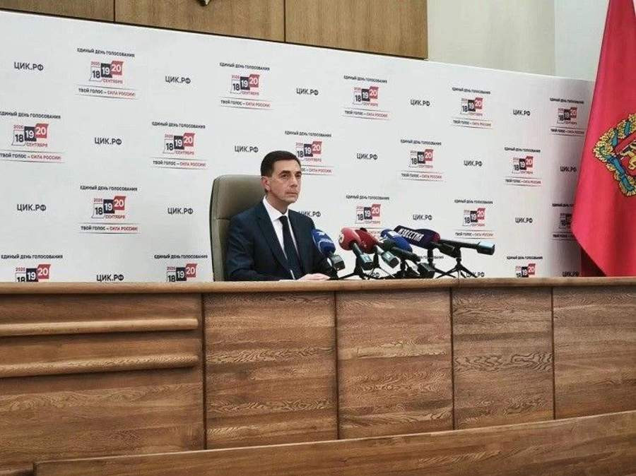 Красраб. Сибирский новостной портал
