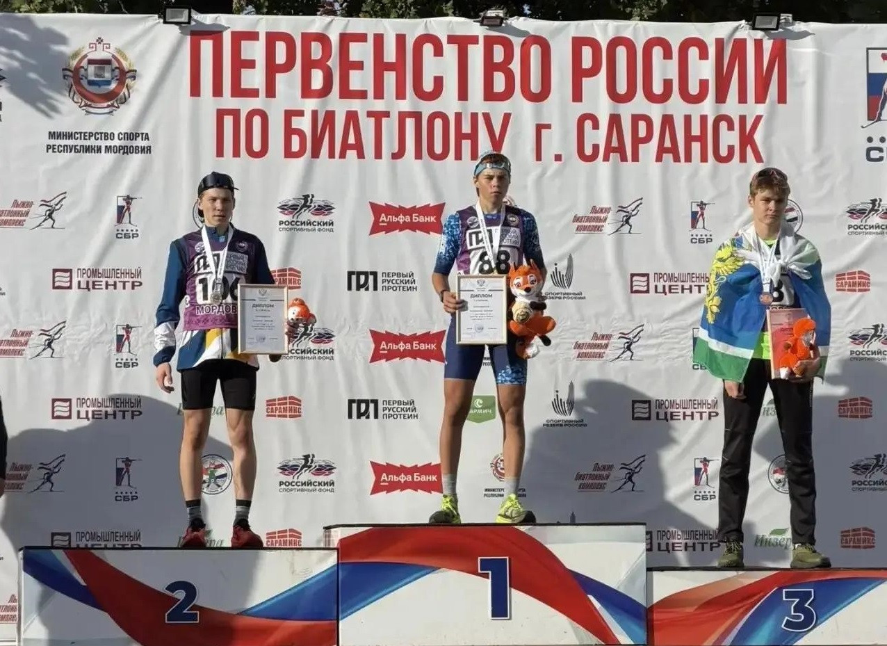 Красраб. Сибирский новостной портал