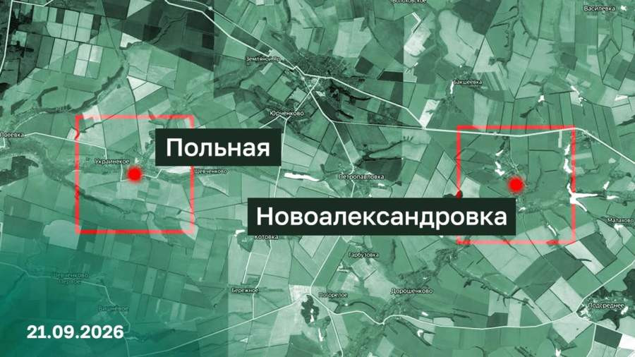 Красраб. Сибирский новостной портал