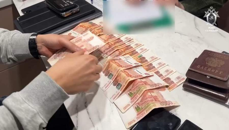 Красраб. Сибирский новостной портал