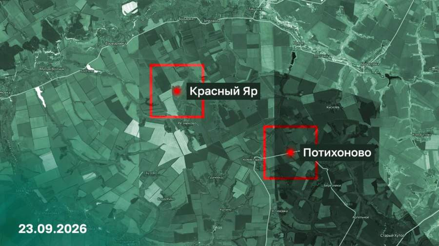 Красраб. Сибирский новостной портал