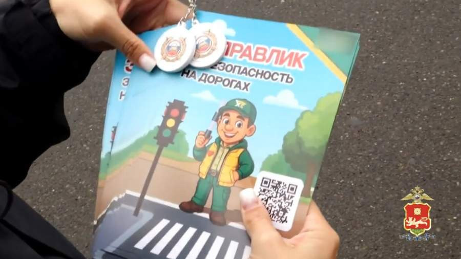 Красраб. Сибирский новостной портал