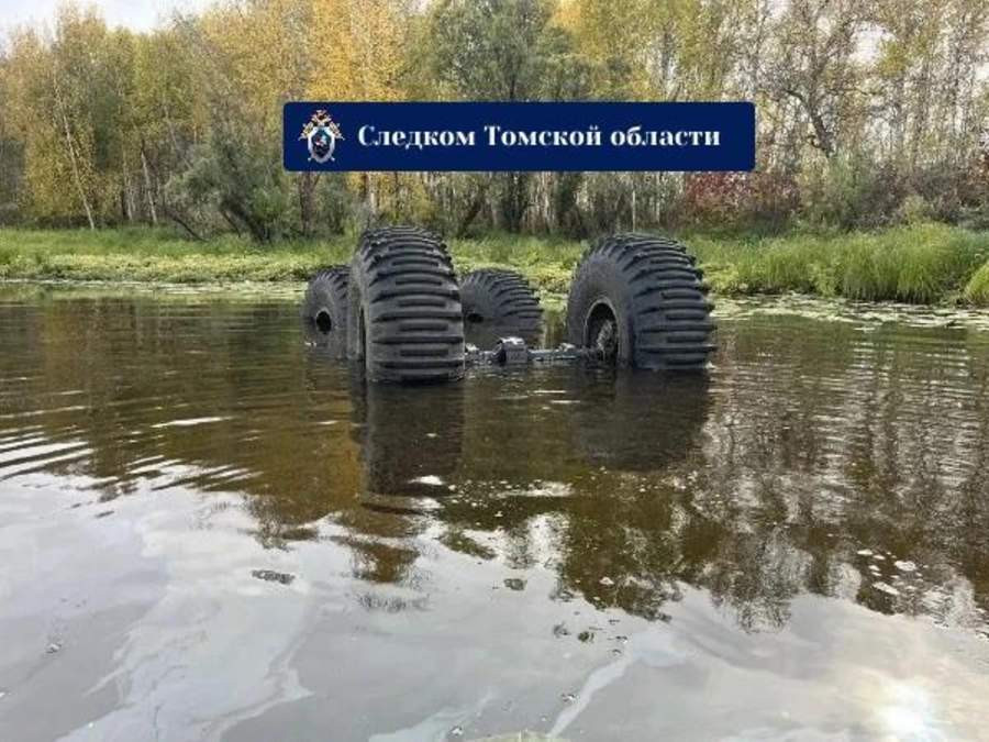 Красраб. Сибирский новостной портал