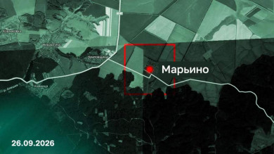 Сводка Минобороны РФ о ходе специальной военной операции на 26 сентября 2026 года