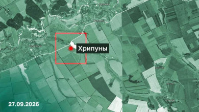 Сводка Минобороны РФ о ходе специальной военной операции на 27 сентября 2026 года