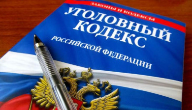 В Шушенском округе девушка стала звеном в цепочке мошеннической схемы