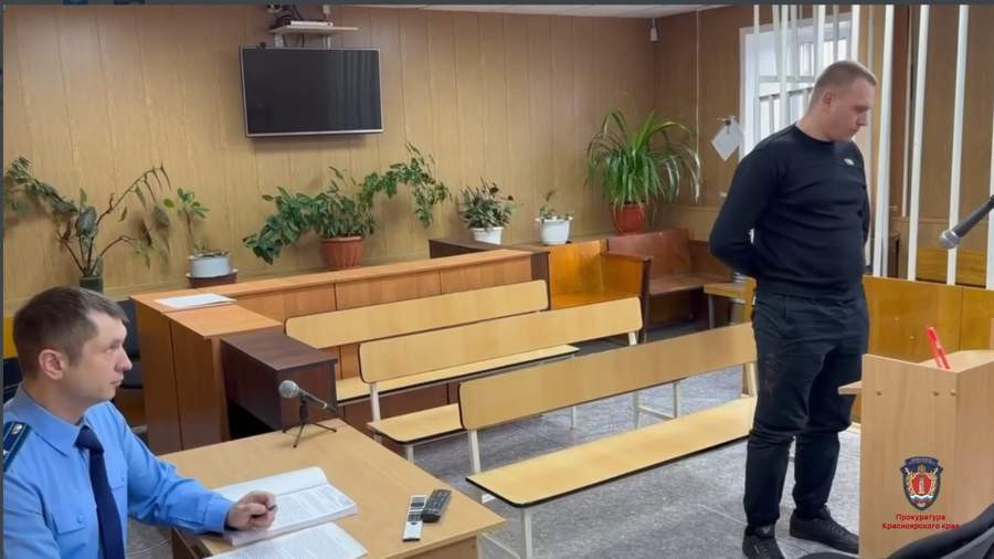 Красраб. Сибирский новостной портал