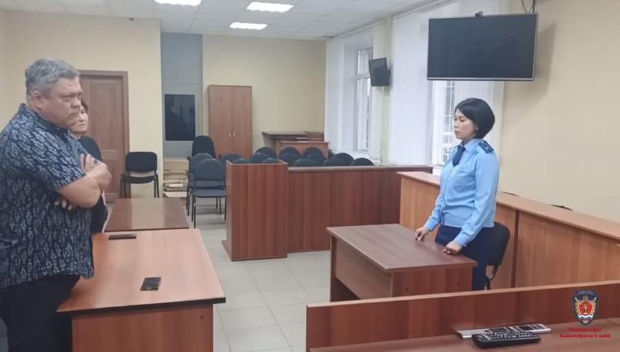 Красраб. Сибирский новостной портал