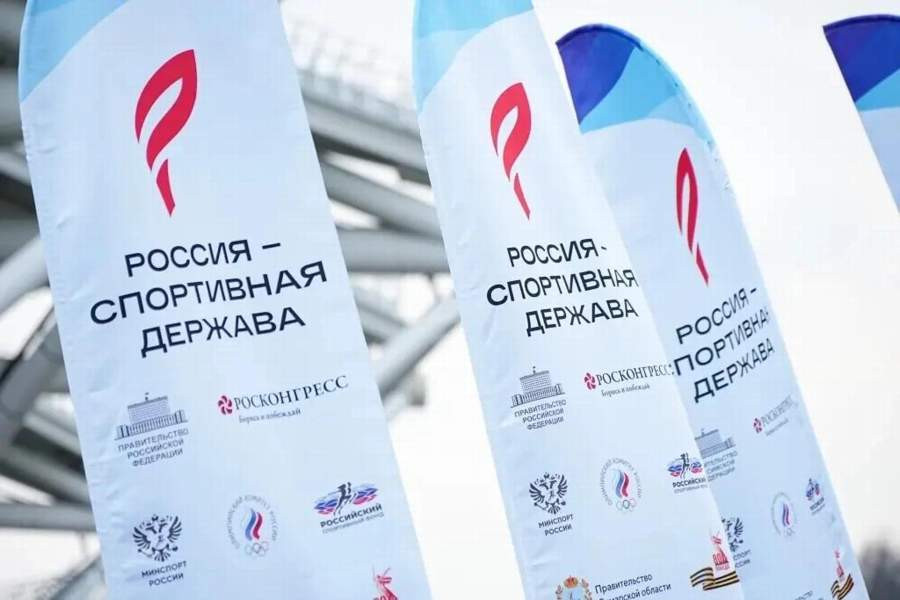 Красраб. Сибирский новостной портал