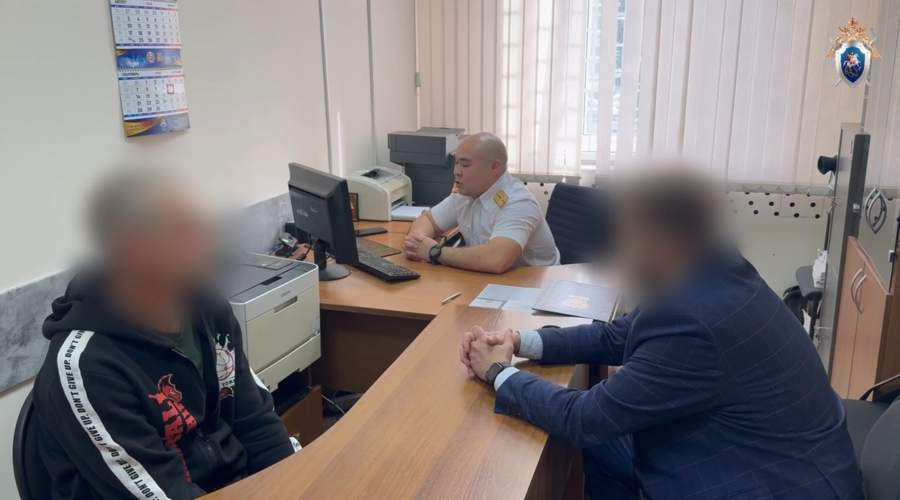 Красраб. Сибирский новостной портал