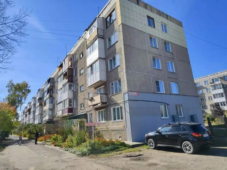 Красраб. Сибирский новостной портал