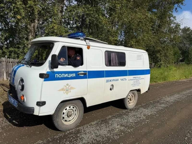 Красраб. Сибирский новостной портал