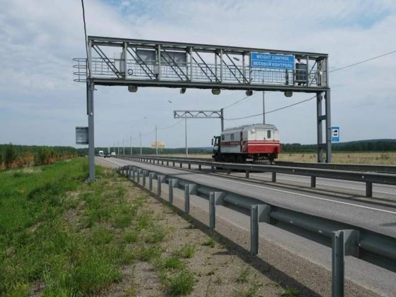Красраб. Сибирский новостной портал