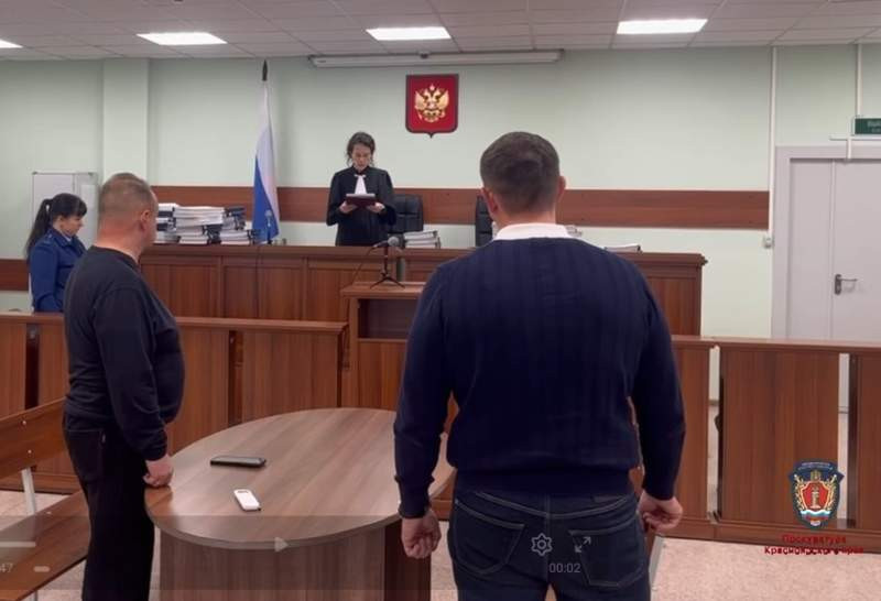 Красраб. Сибирский новостной портал