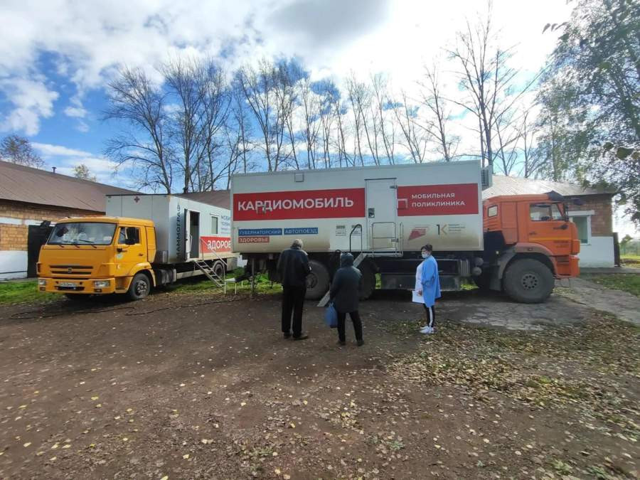 Красраб. Сибирский новостной портал