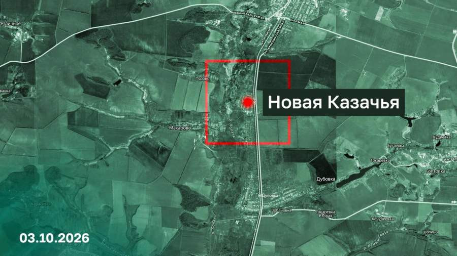 Красраб. Сибирский новостной портал