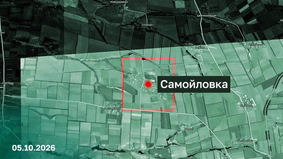 Красраб. Сибирский новостной портал