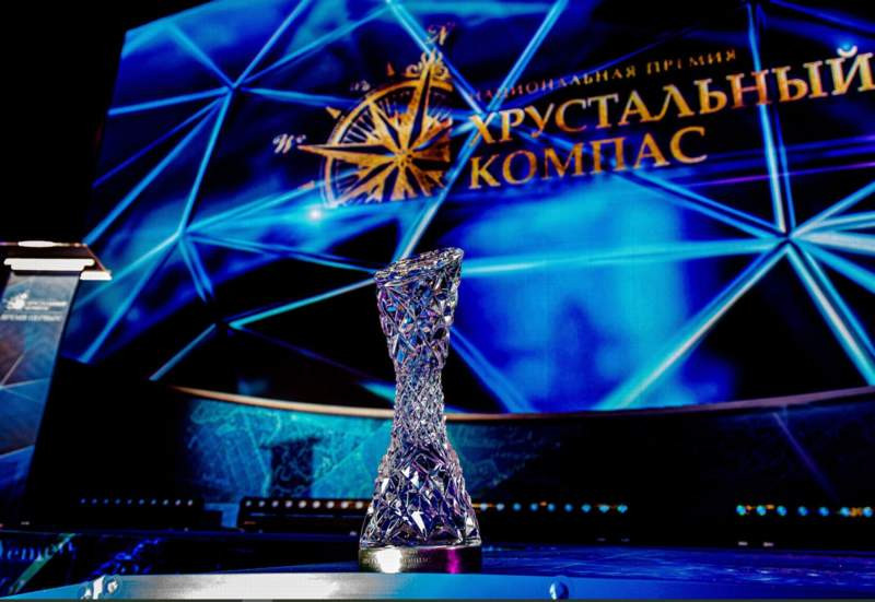 Красраб. Сибирский новостной портал
