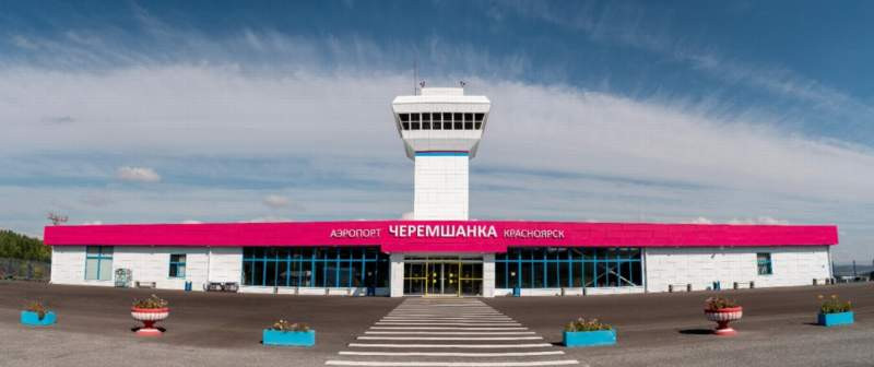 Красраб. Сибирский новостной портал