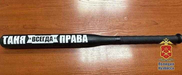 Красраб. Сибирский новостной портал