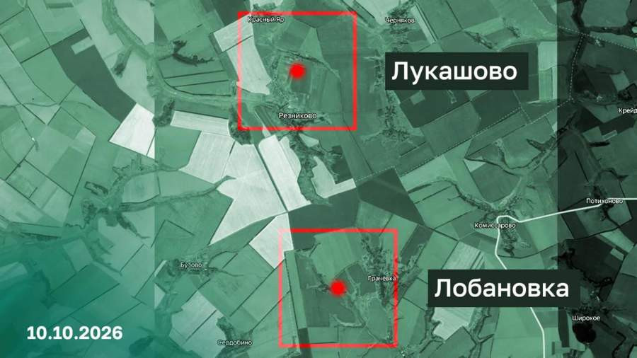 Красраб. Сибирский новостной портал
