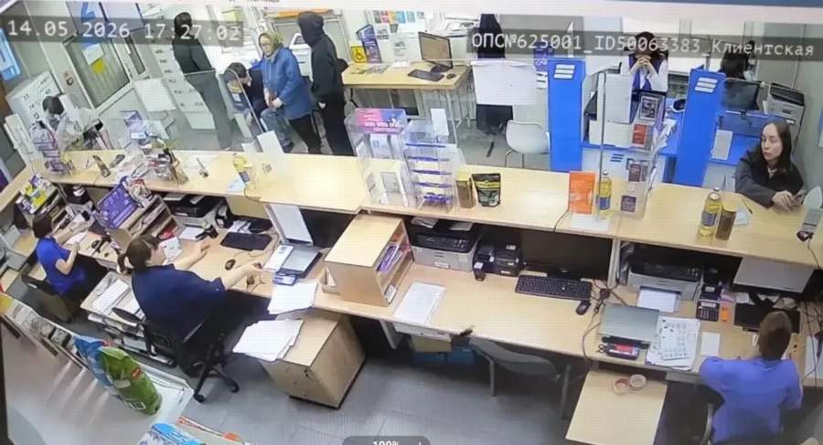 Красраб. Сибирский новостной портал