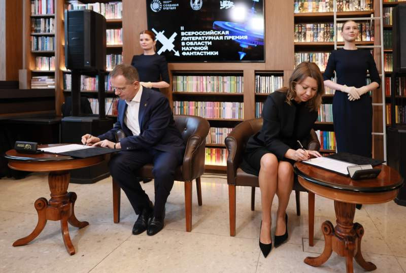 Красраб. Сибирский новостной портал