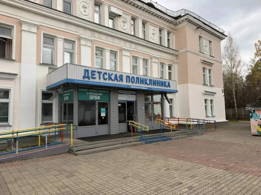 Красраб. Сибирский новостной портал