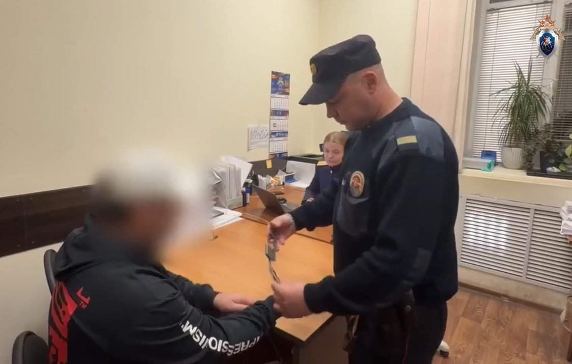 Красраб. Сибирский новостной портал