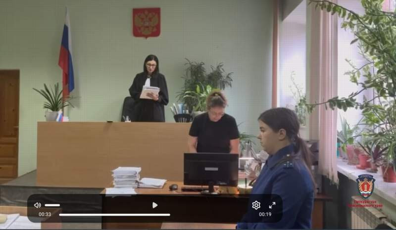 Красраб. Сибирский новостной портал