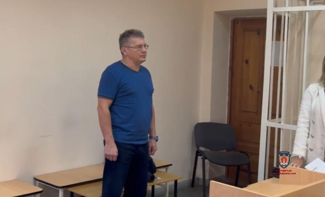 Красраб. Сибирский новостной портал