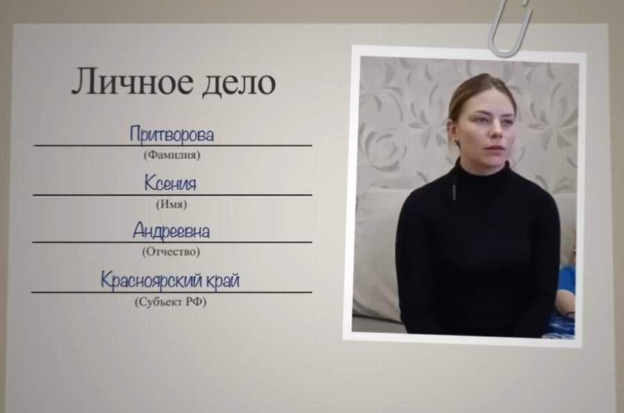 Красраб. Сибирский новостной портал