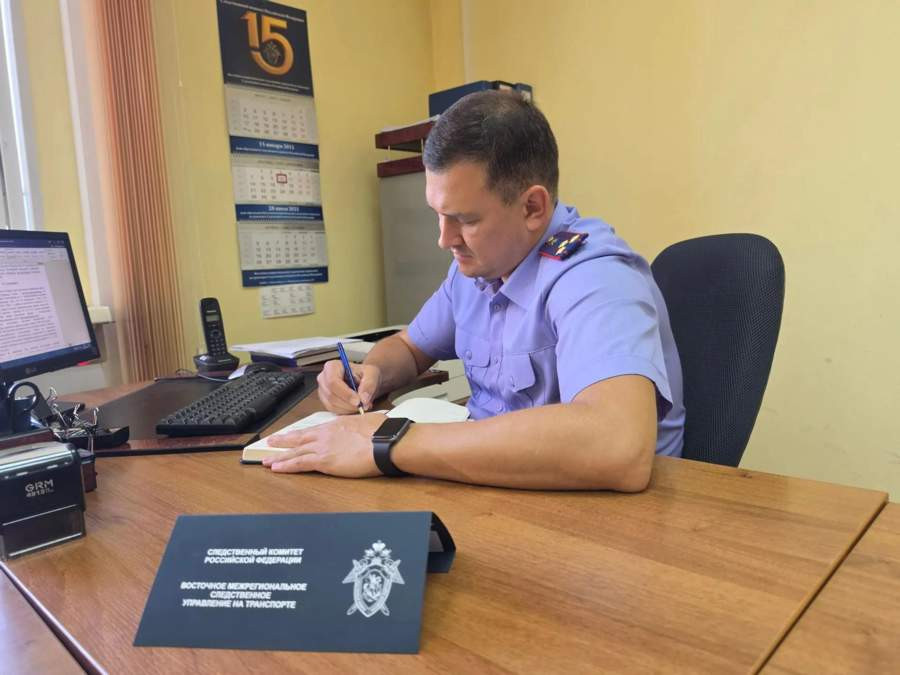 Красраб. Сибирский новостной портал