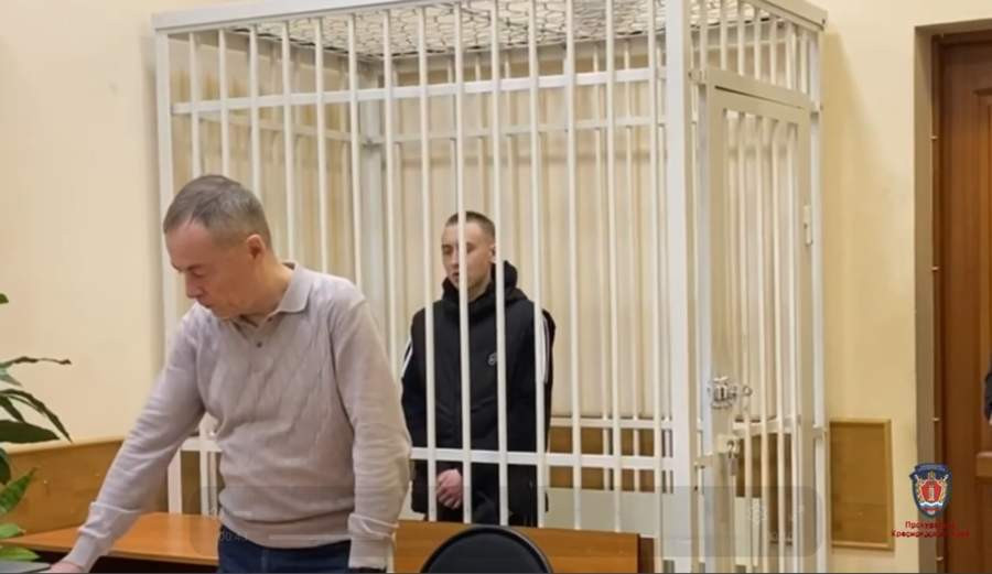 Красраб. Сибирский новостной портал