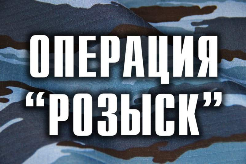 Красраб. Сибирский новостной портал