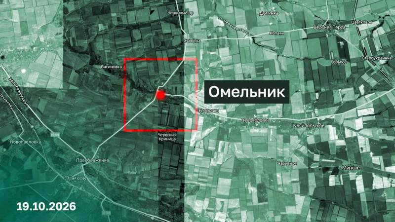 Красраб. Сибирский новостной портал
