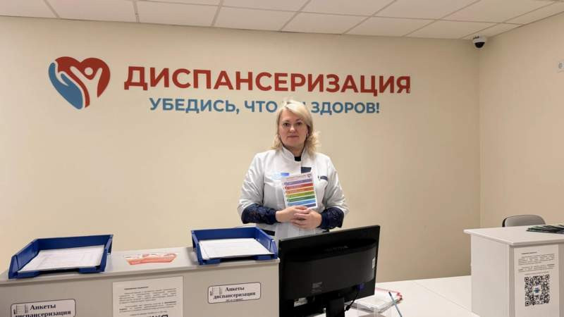 Красраб. Сибирский новостной портал