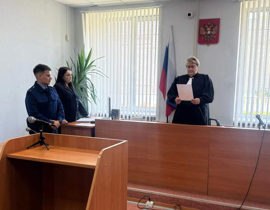 Красраб. Сибирский новостной портал