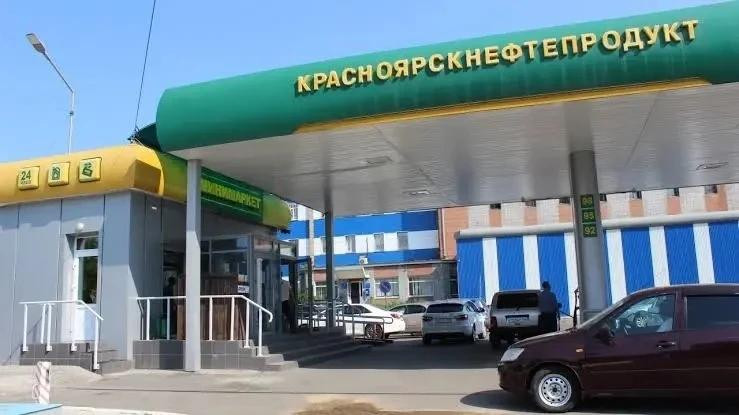 Красраб. Сибирский новостной портал