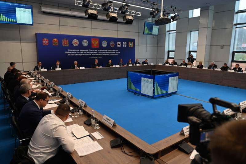 Красраб. Сибирский новостной портал