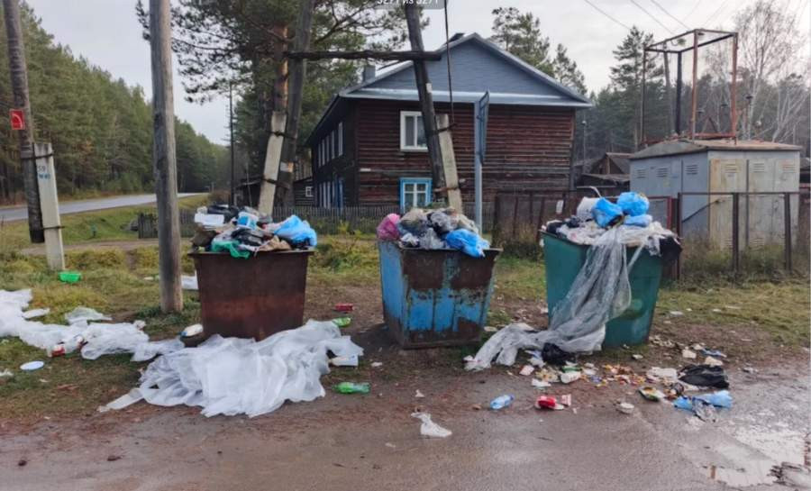 Красраб. Сибирский новостной портал