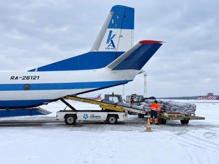 Красраб. Сибирский новостной портал