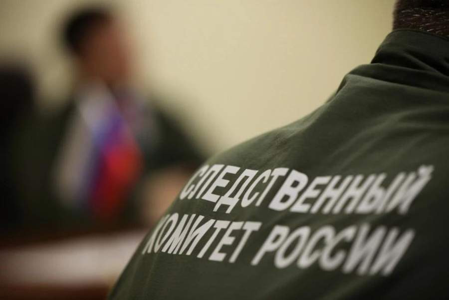 Красраб. Сибирский новостной портал