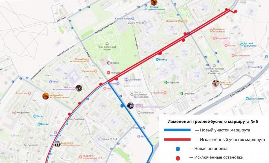 Красраб. Сибирский новостной портал