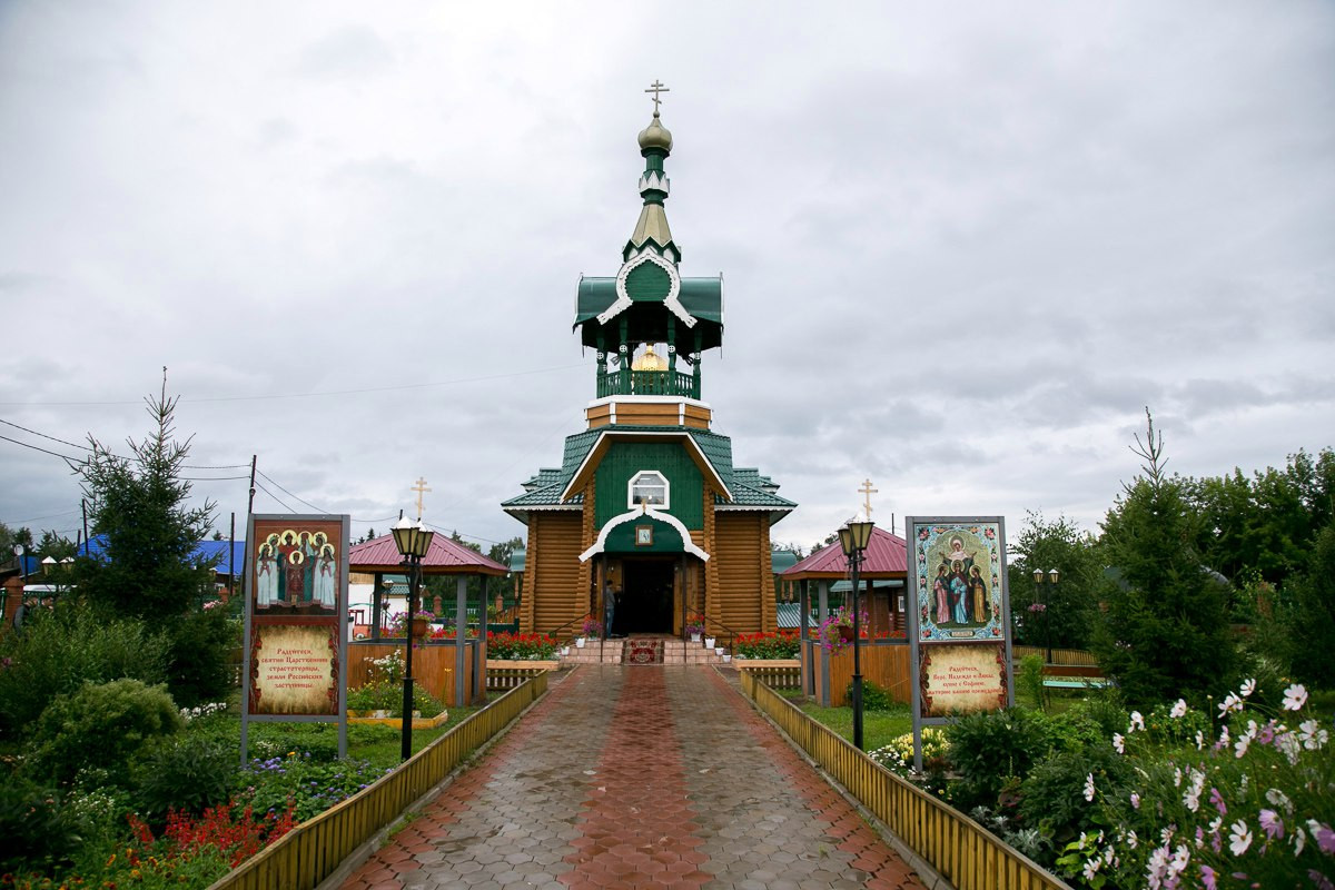 Красраб. Сибирский новостной портал