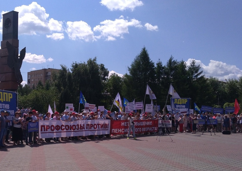 Красраб. Сибирский новостной портал