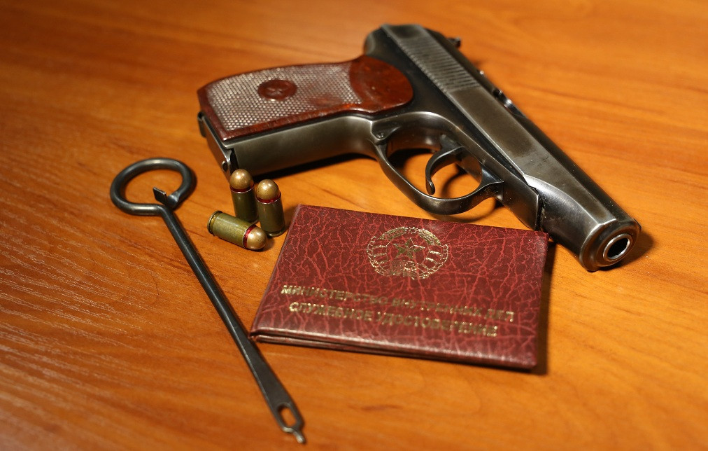 Красраб. Сибирский новостной портал